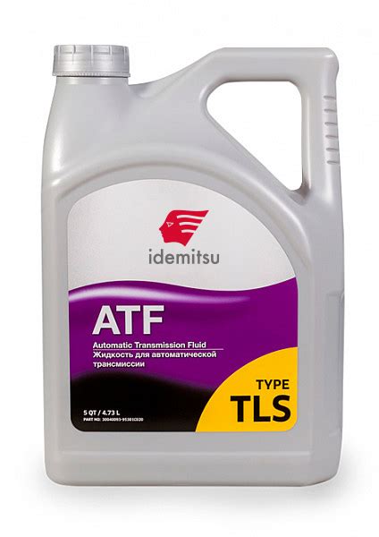 Idemitsu ATF Type-TLS | трансмиссионное масло