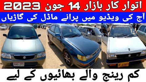 Sunday Car Bazaar Low Price Used Car For Sale In Karachi Cars Market