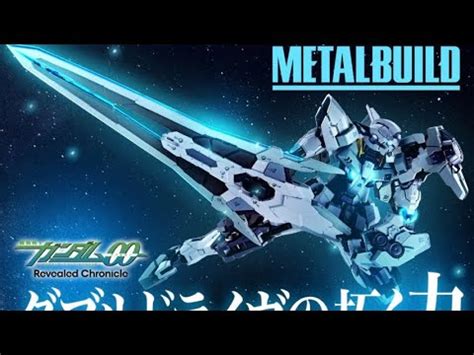 Metal Build Series Gundam Astraea Ii Youtube