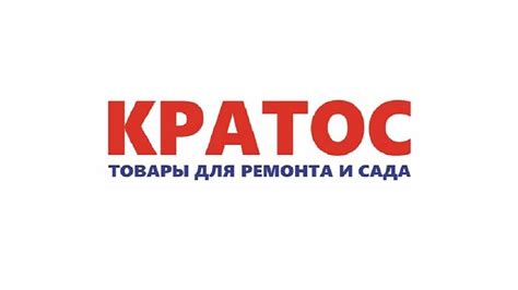 Труба для унитаза гофрированная армированная L290-640 мм, арт. 70984967 ...
