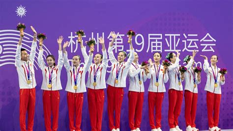 Medallas De Oro El Equipo Chino Gana El Campeonato De Nataci N