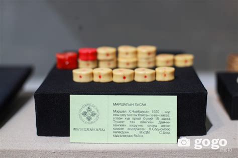 Photo “mongolian Knucklebone Shooting” Exhibition Opens