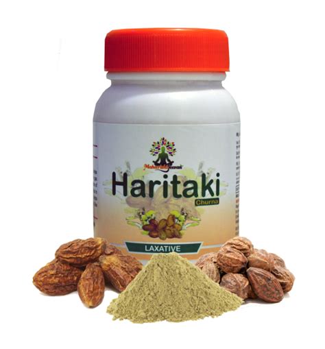 Haritaki Churna 100 Gm At Rs 80 Kg In Roorkee ID 26474428588