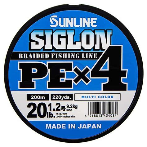 Sunline Siglon PEX4 Muticolor Braid - PecheXtreme.com