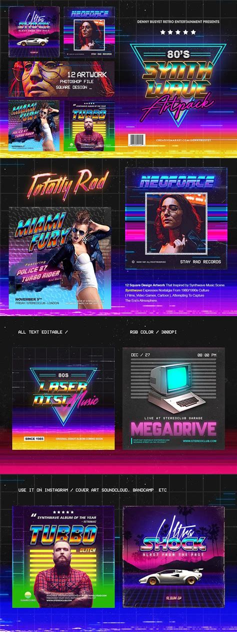 80s Synthwave Square Artpack Synthwave Square Design Photoshop