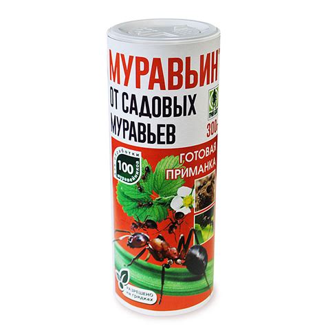 Средство от садовых муравьев Грин Бэлт Муравьин | отзывы
