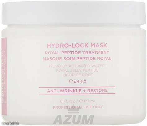 HydroPeptide Маска для сна с пептидами маточного молочка Hydro-Lock ...