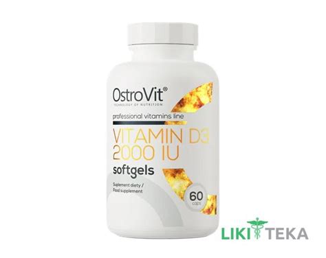 Ostrovit D