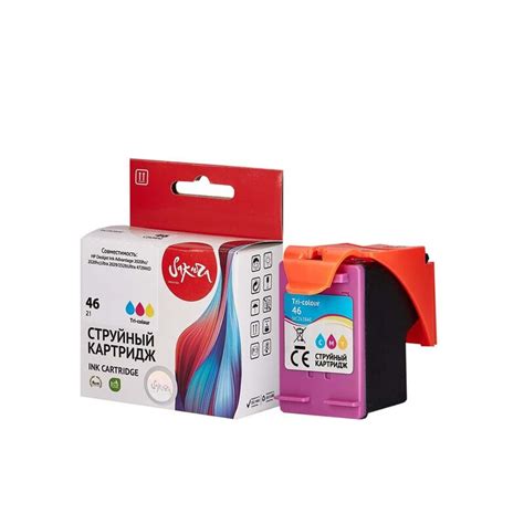 Картридж 46 для HP Deskjet 2520hc, 4729, 2520, 2529 CZ637AE CZ638AE ...