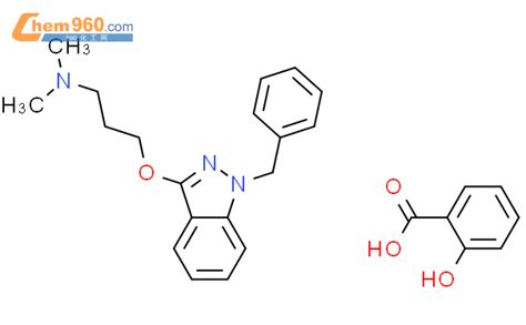 59831 61 7 Salicylic Acid Compound With 3 1 Benzyl 1H Indazol 3 Yl