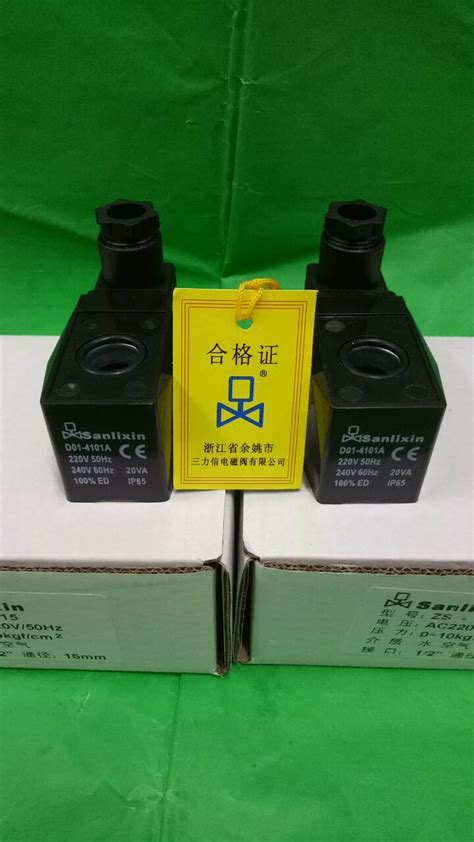 Sanlixin Solenoid valve coil D01-4101A D01-4106 D01-4102 for ZS