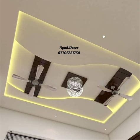 Ayad Decor 07705351750 Ceiling Design Modern Ceiling Design False