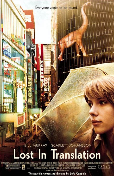 Lost In Translation 2003 Filmaffinity