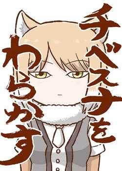 Artist Kotobuki E Hentai Galleries