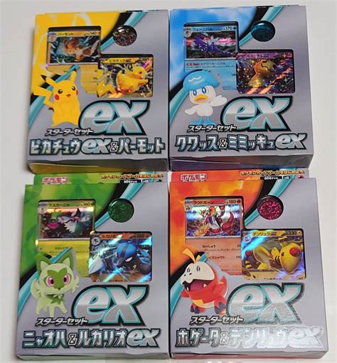 ポケモンカードゲーム スカーレット＆バイオレット スターターセットex ピカチュウex＆クワッス＆ホゲータ＆ニャオハパック、ボックス、特殊