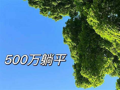 林青霞有多难伺候？私人厨师在4年间白了头，年薪500万也不愿意干