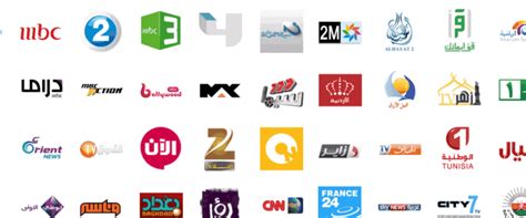 Top Alternatives To Pupil HD For Arabic TV Streaming