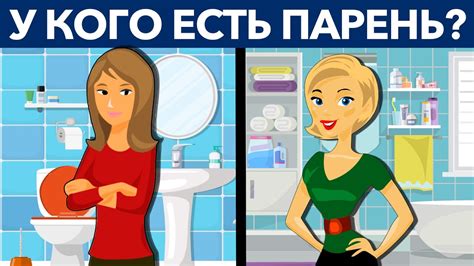 ЭТИ ЛЕГКИЕ ЗАГАДКИ Сломают Твой Мозг - YouTube