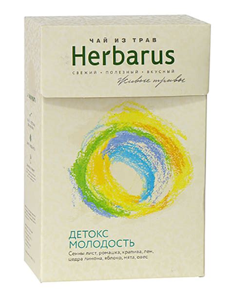 Чай травяной Herbarus детокс-молодость 50 г купить в интернет-магазине ...
