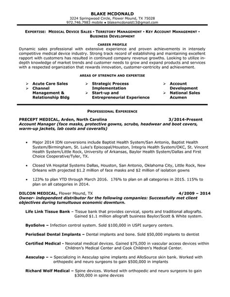 Blake McDonald S Resume 2016 1 PDF