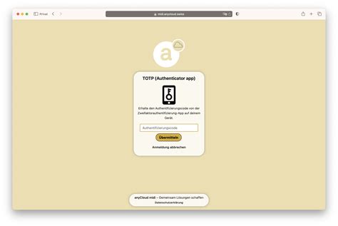anyCloud – anykey