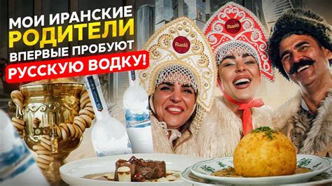 ШОК! Почему ИРАНЦЫ чувствуют себя РУССКИМИ? И как перенесли МОРОЗ -15 ...