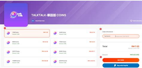 How To Top Up Talktalk Coins In Seagm Seagm English Article Site