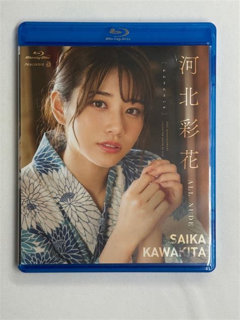 Yahoo オークション 河北彩花ALL NUDE OAE エアーコントロール