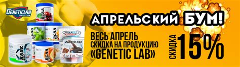 Интернет магазин спортивного питания. Купить спортпит недорого с ...