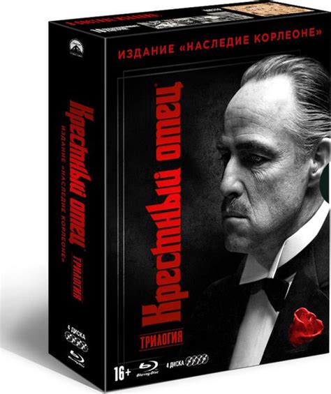 Художественные фильмы купить в интернет-магазине OZON