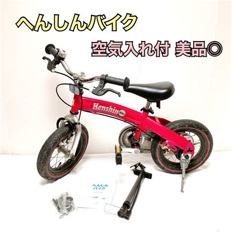 32％割引グレイ系【あすつく】 【美品】へんしんバイク 赤 三輪車乗り物 その他グレイ系 Otaonarenanejp