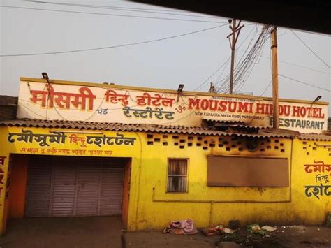 Menu At Mousumi Hindu Hotel Farakka