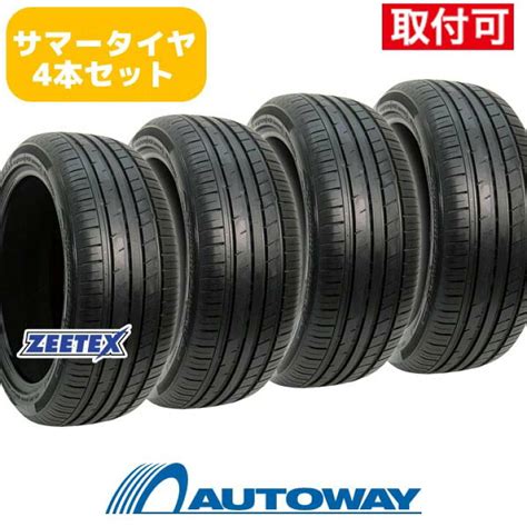 Autowayオートウェイ4本セット 225 45r18 タイヤ サマータイヤ Zeetex Hp2000 Vfm タイヤ、ホイール