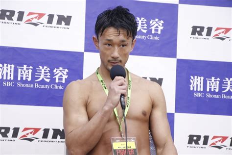 【rizin】皇治に判定負けの梅野源治「偏った判定」と不満を吐露、榊原ceoは「納得するまで競技陣と確認し合って欲しい」 ゴング格闘技