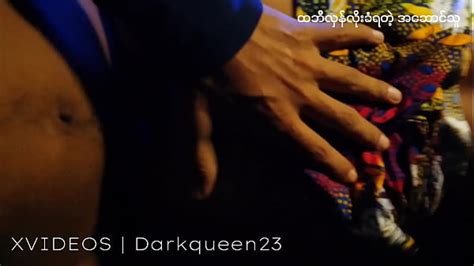 Chased And Fucked Search XVIDEOS