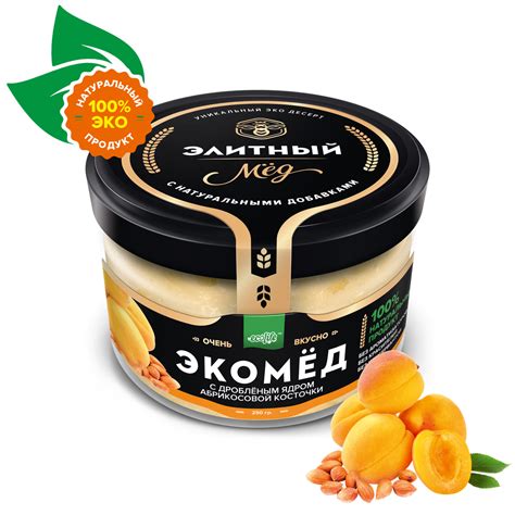EcoLife (Россия)