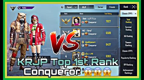 V M Challenge With Krjp Top St Rank Conqueror Player Pubg