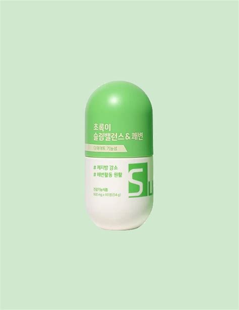 GRN+ Green Slim Balance & Smooth Bowels – Skin It Real