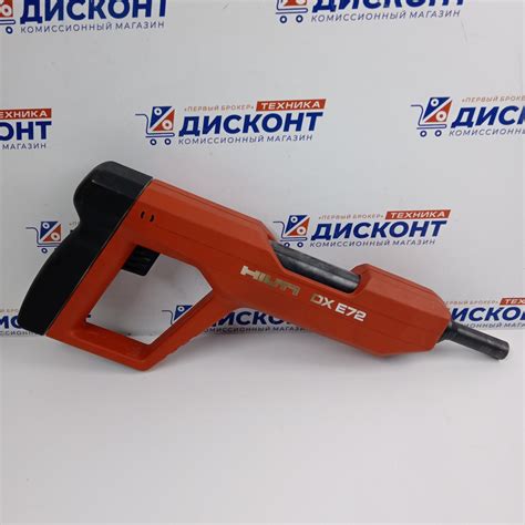 Купить Монтажный пистолет Hilti DX E72 б/у в Смоленске. Цена 7500 ...