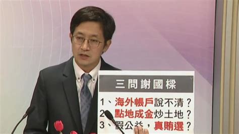 謝國樑公報學歷填二信中學 蔡適應批詐騙市民