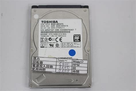 Yahoo!オークション - TOSHIBA MQ01ABD075 750GB 2.5 HDD SATA 動作品