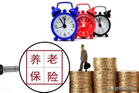 4月，养老金调整通知或公布，工龄30年以上能涨多少钱？能补多少水平地区因为