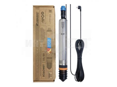 Насос погружной скважинный Джилекс Водомет 3Д 55/50 в Хабаровске ...
