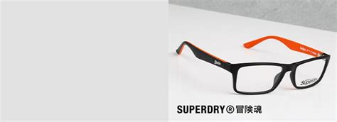 Superdry Designer Glasses | Specsavers New Zealand