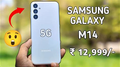 Samsung Galaxy M14 5g Unboxing Full Review⚡ 12999 Samsung M14 Review Samsung Samsunggalaxy