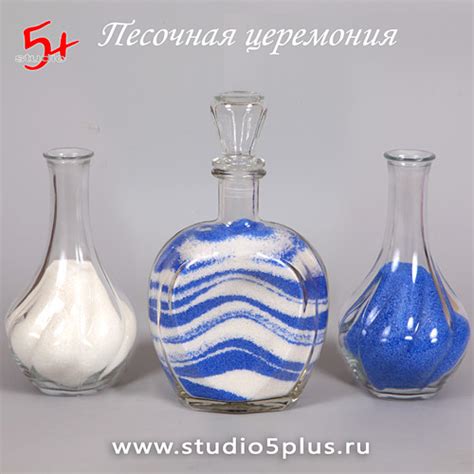Сундук для денег на свадьбу синий - интернет магазин Студия 5+ в СПб
