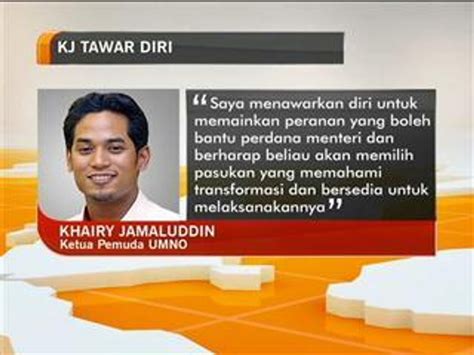 Khairy Jamaluddin Tawar Diri Bantu Pm Video Dailymotion