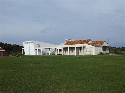 アヤミハビル館 与那国町八重山郡観光