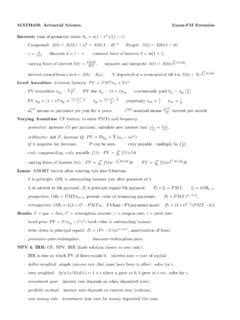 Math Actuarial Science Exam Fm Formulas Math Actuarial