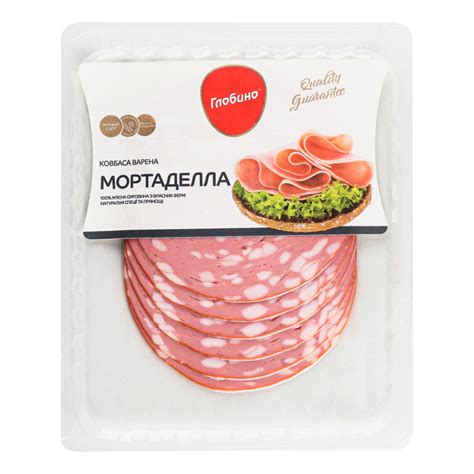 Колбаса вареная Мортаделла Глобино лоток 105г Глобино(14820112654211 ...